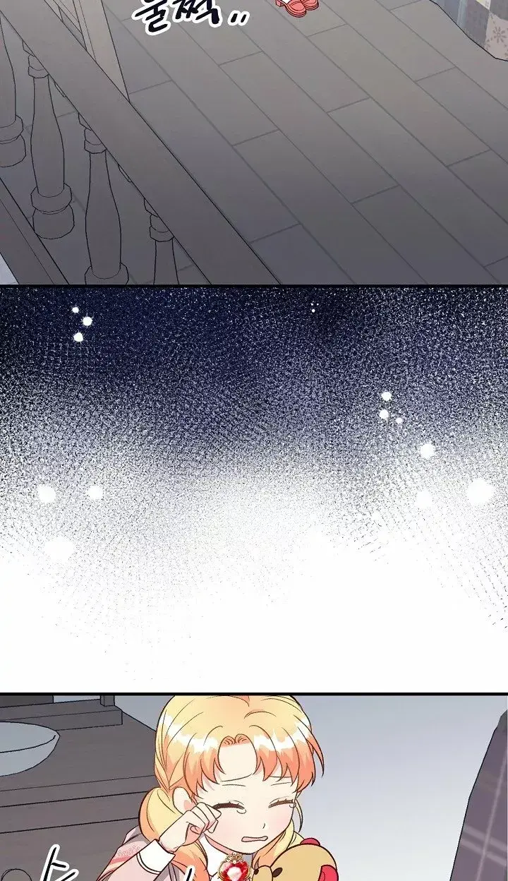 Capitulo 21 page 8