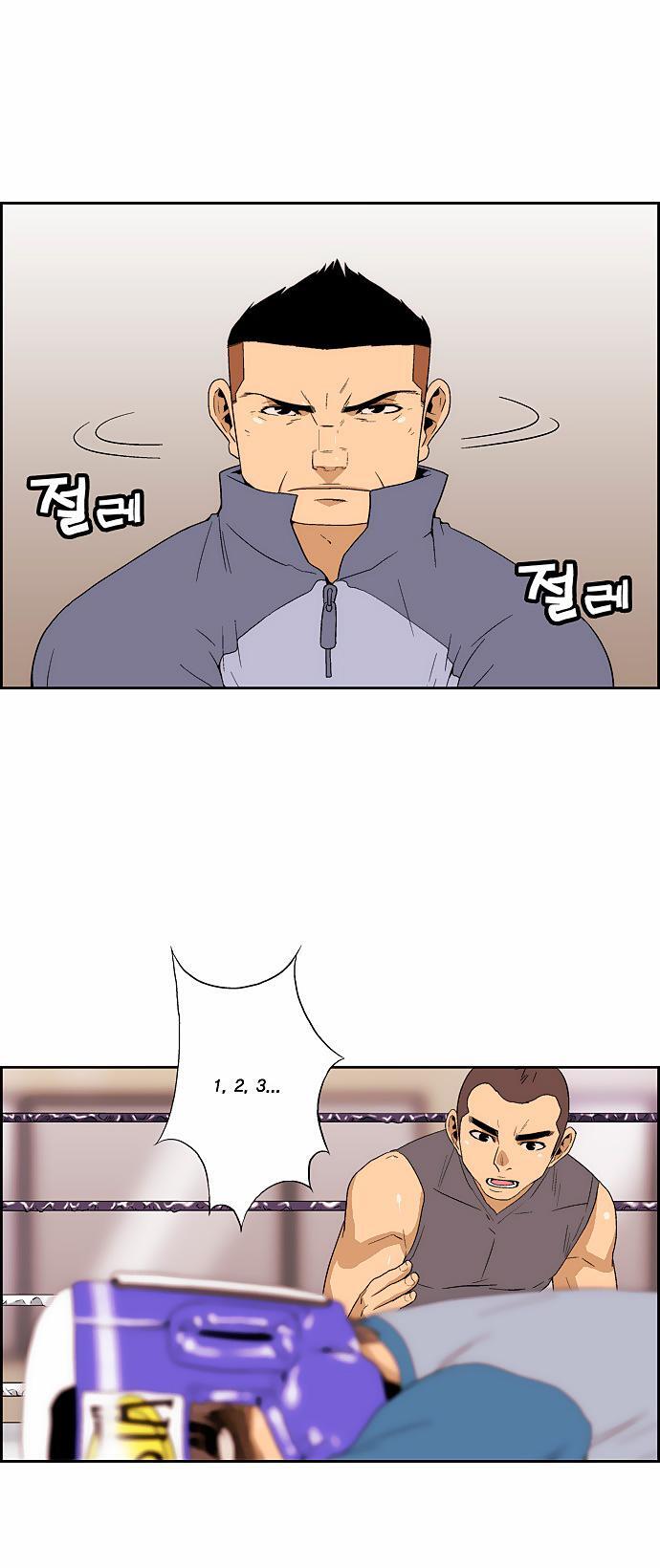 Capitulo 70 page 7