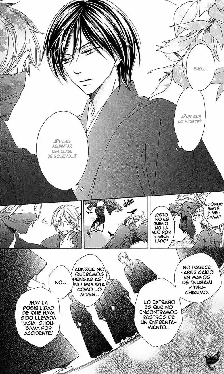 Capitulo 50 page 14