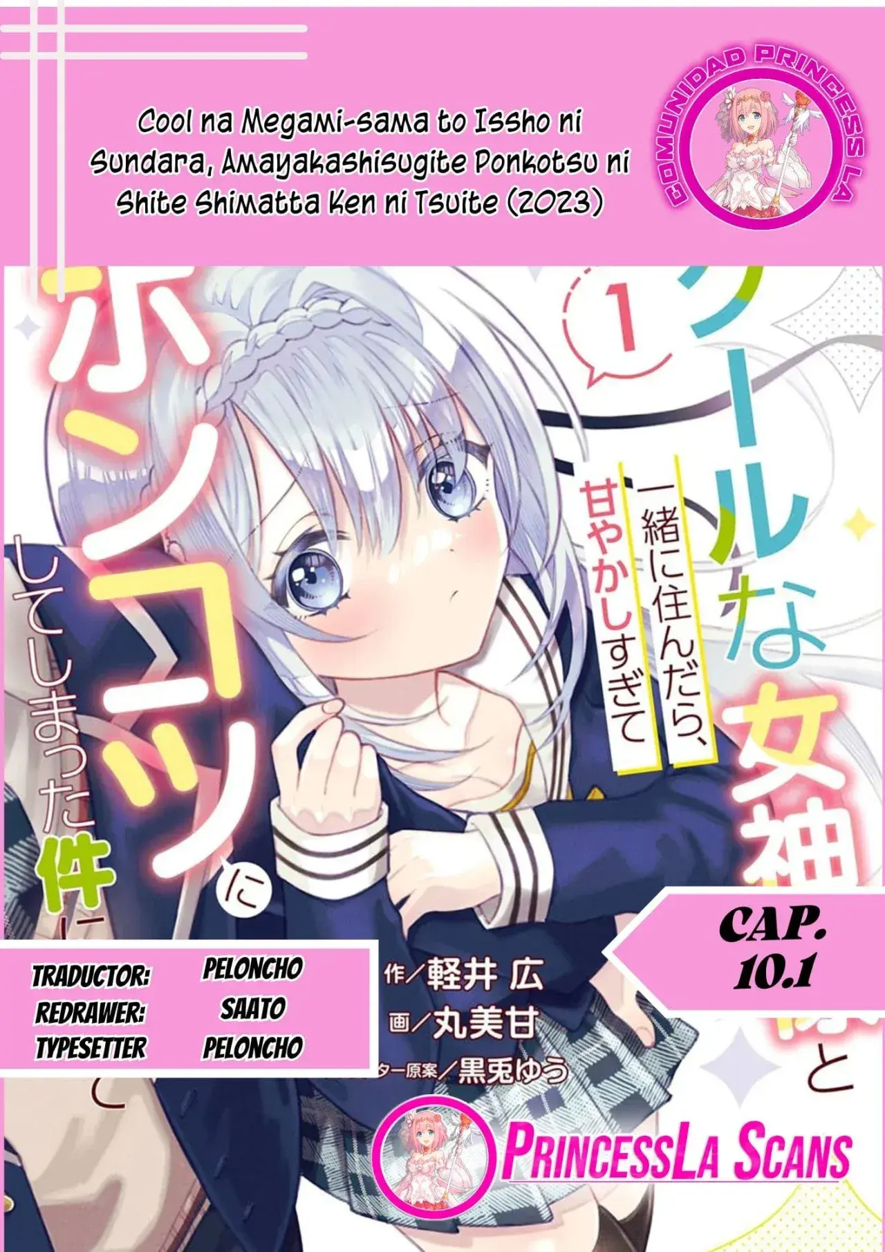 Capitulo 10.10 page 1