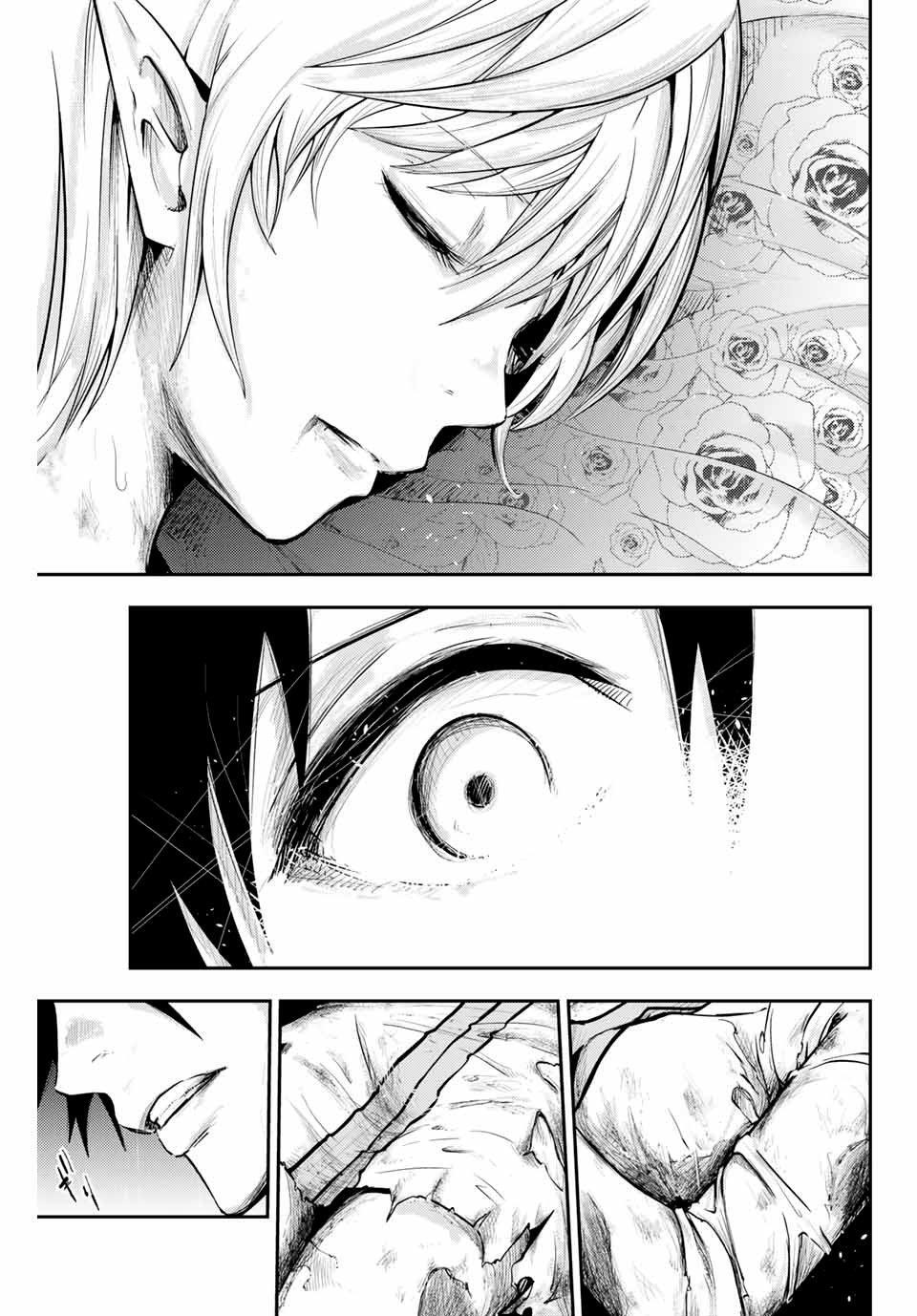 Capitulo 18 page 14