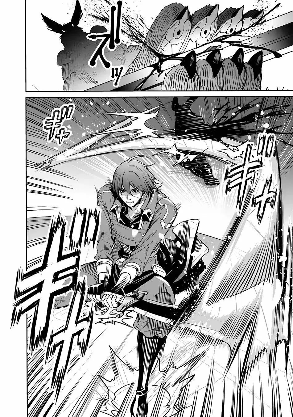 Capitulo 5 page 13