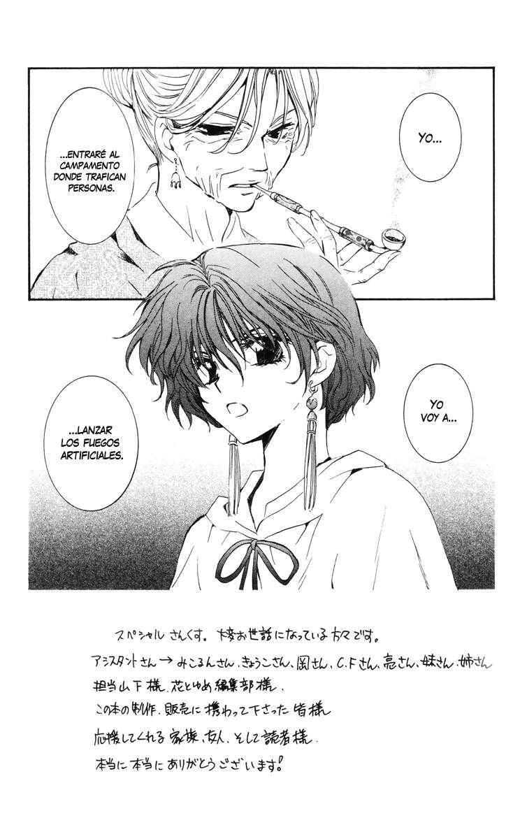 Capitulo 34 page 3
