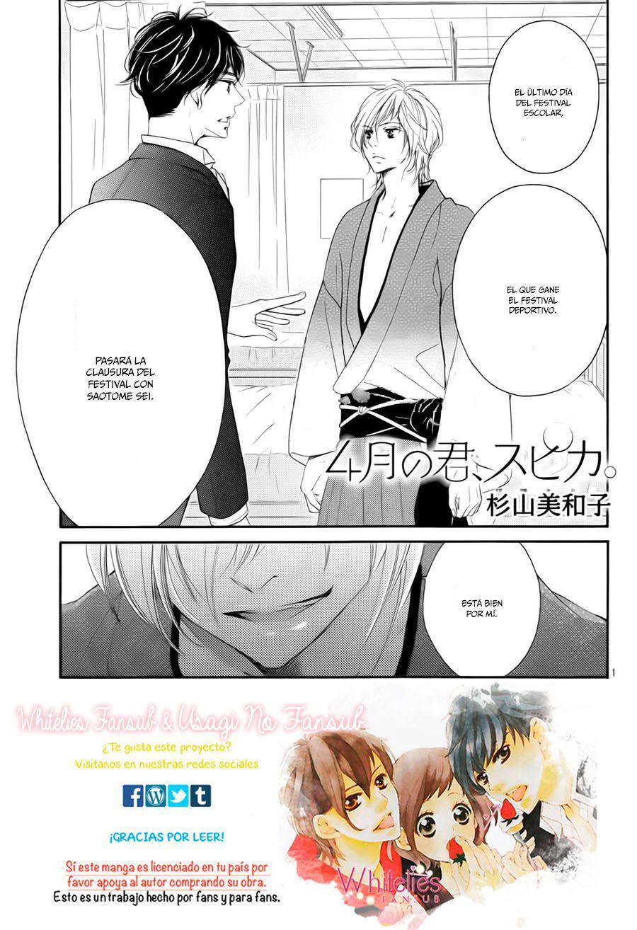Capitulo 17 page 4