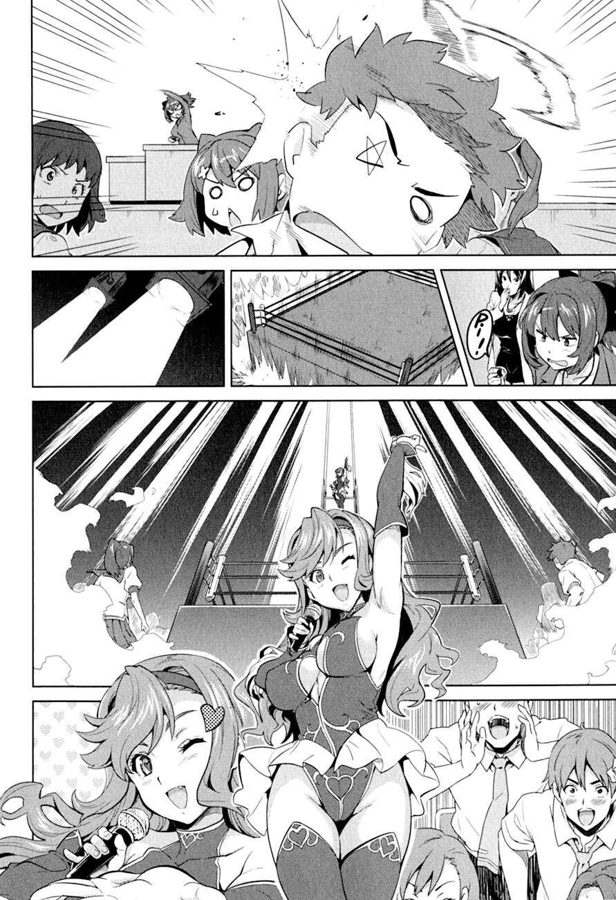 Capitulo 25 page 2