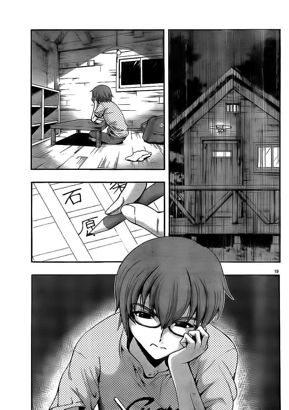 Capitulo 23 page 18