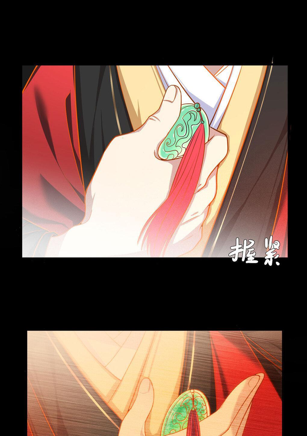Capitulo 1 page 10