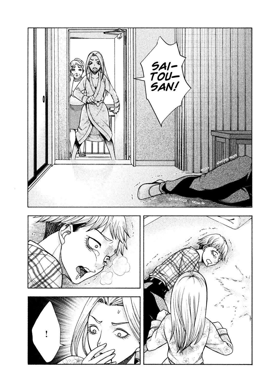 Capitulo 27 page 23