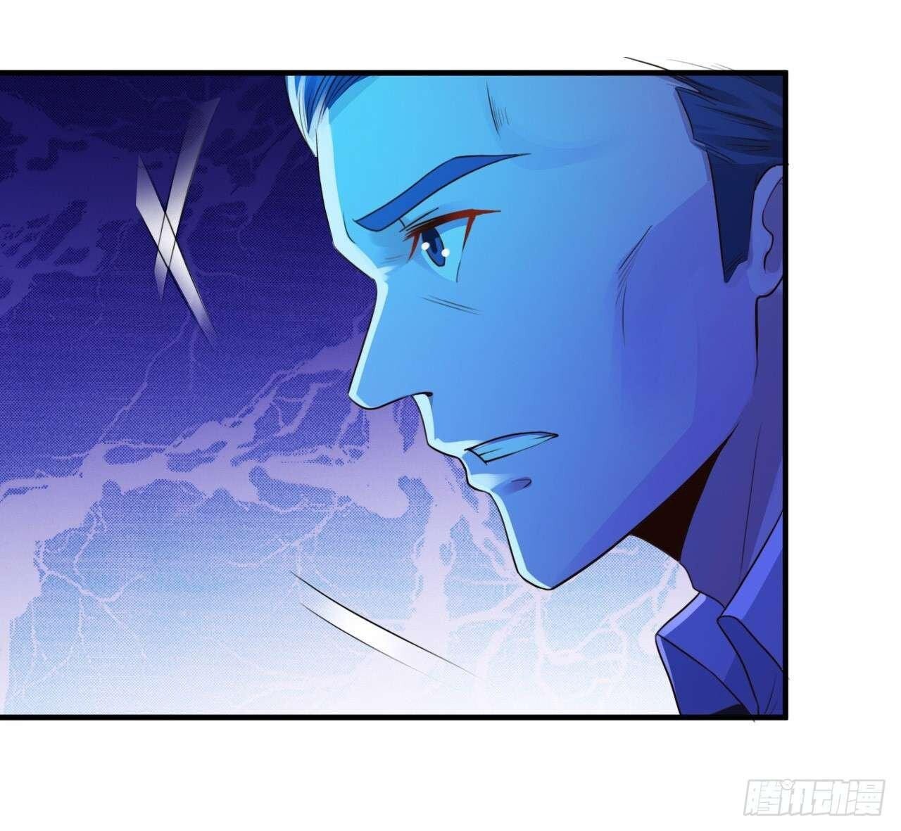 Capitulo 7 page 24