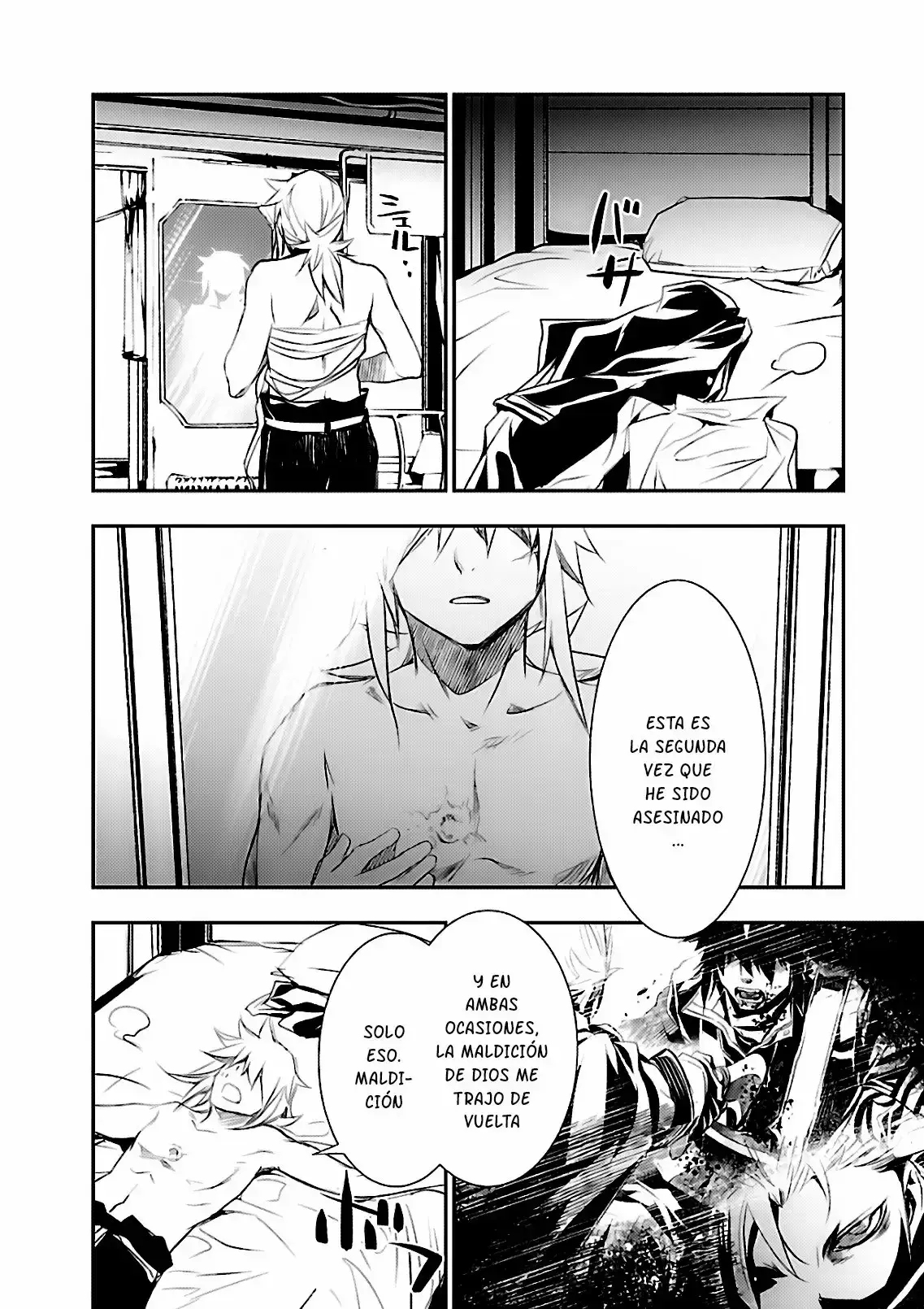 Capitulo 22 page 14
