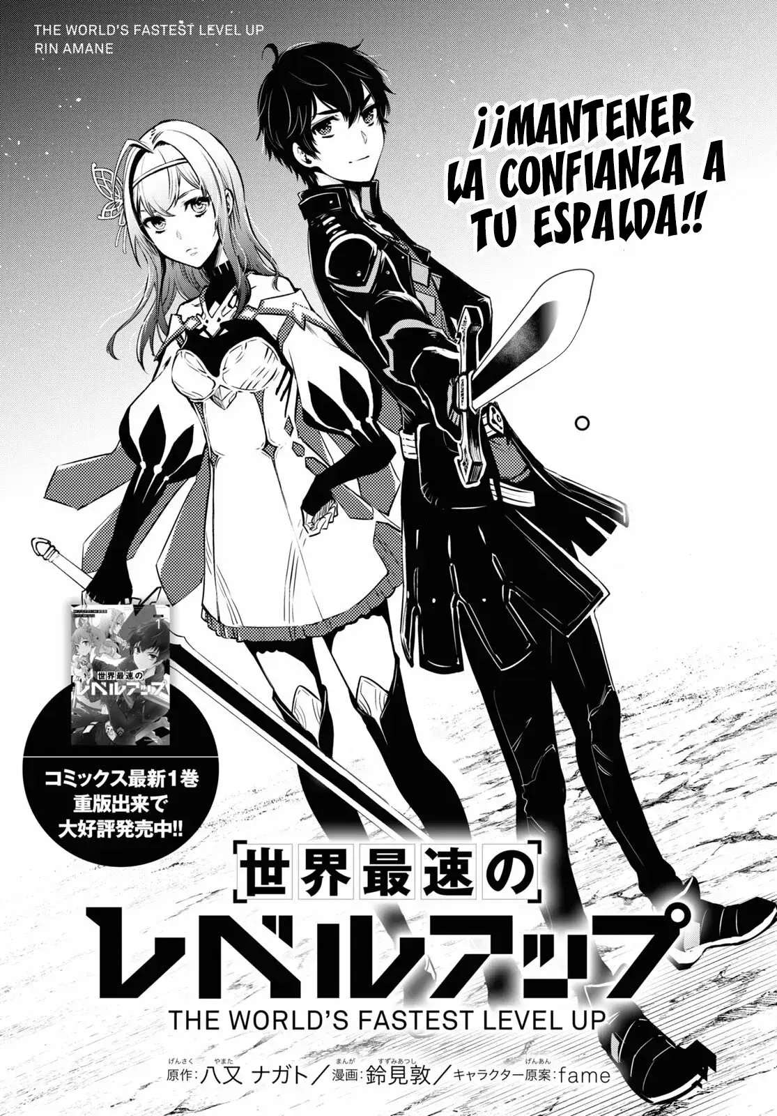Capitulo 10 page 4