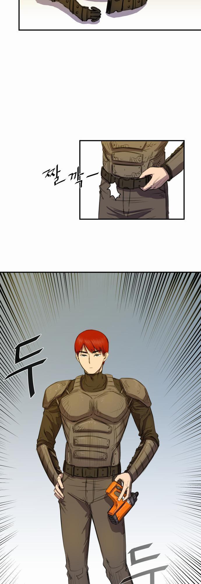 Capitulo 11 page 4