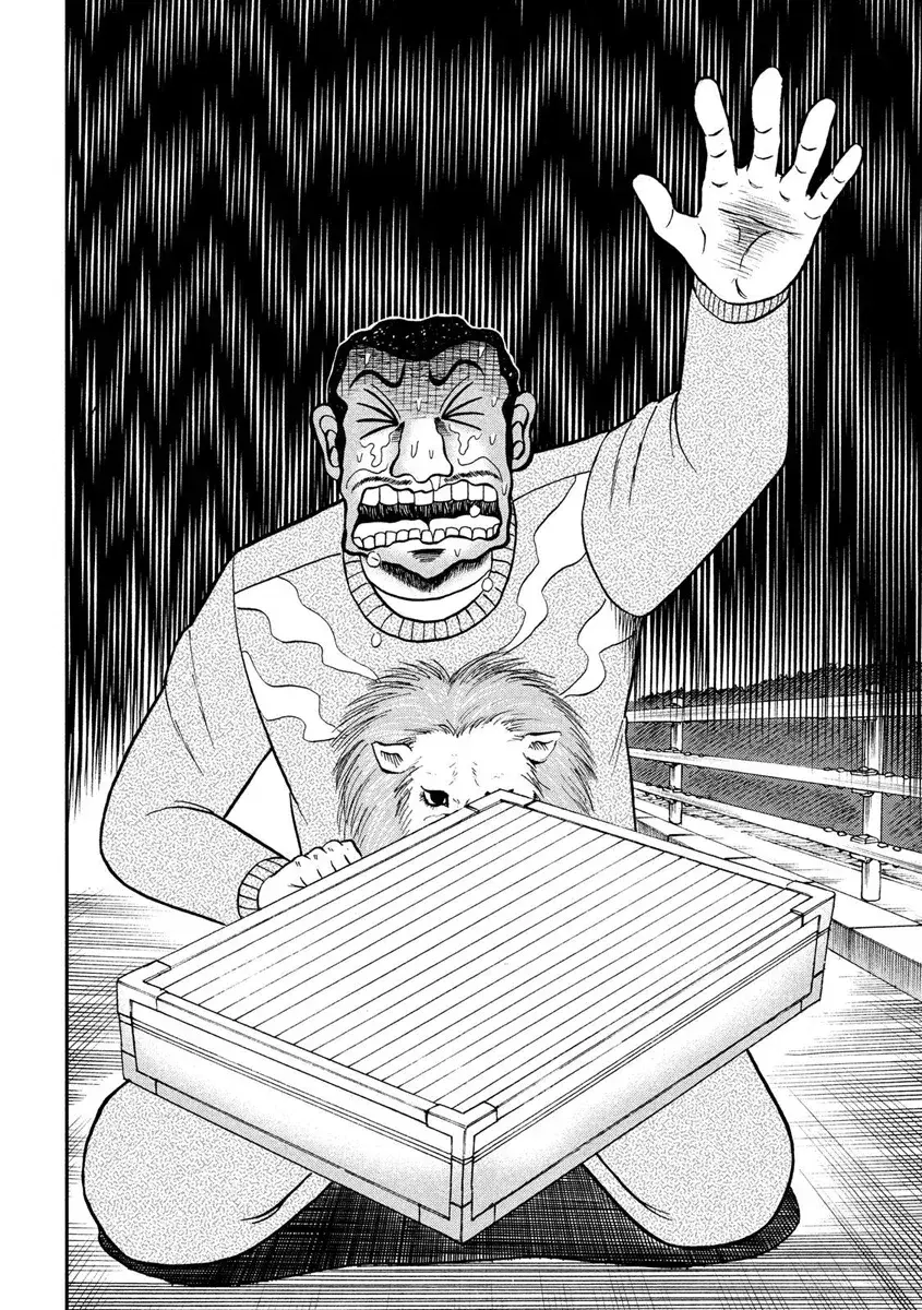 Capitulo 15 page 22
