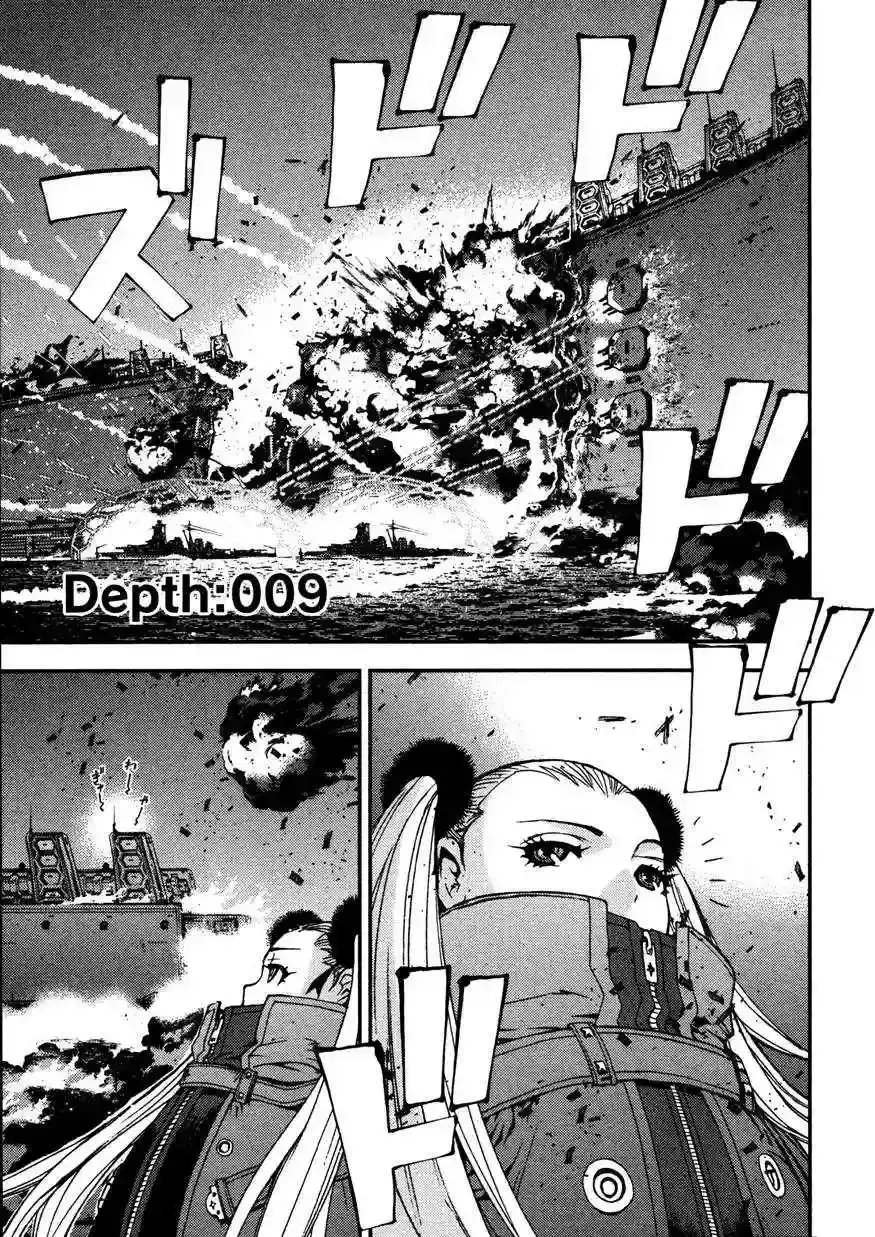 Capitulo 9 page 2