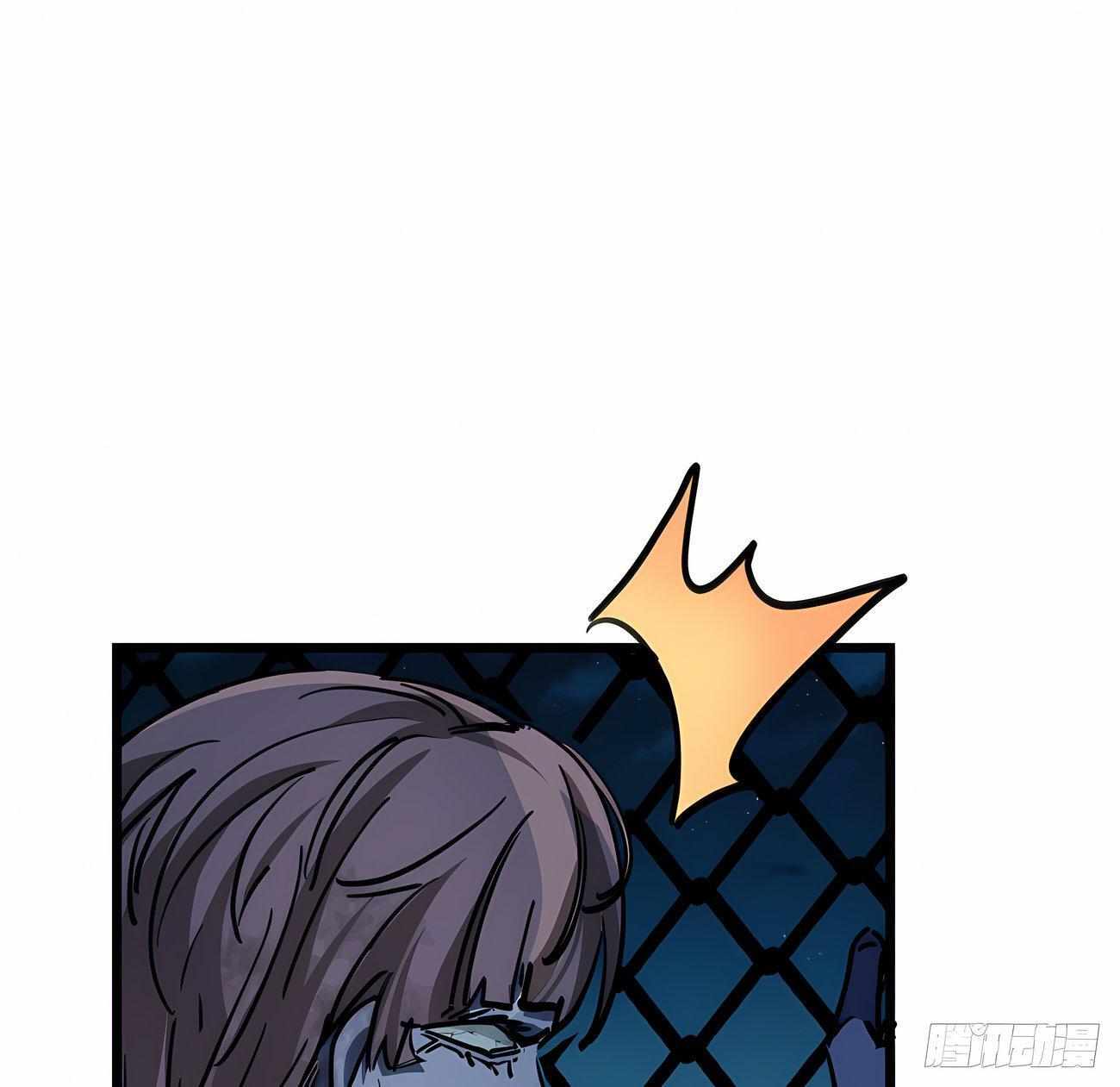 Capitulo 8 page 69