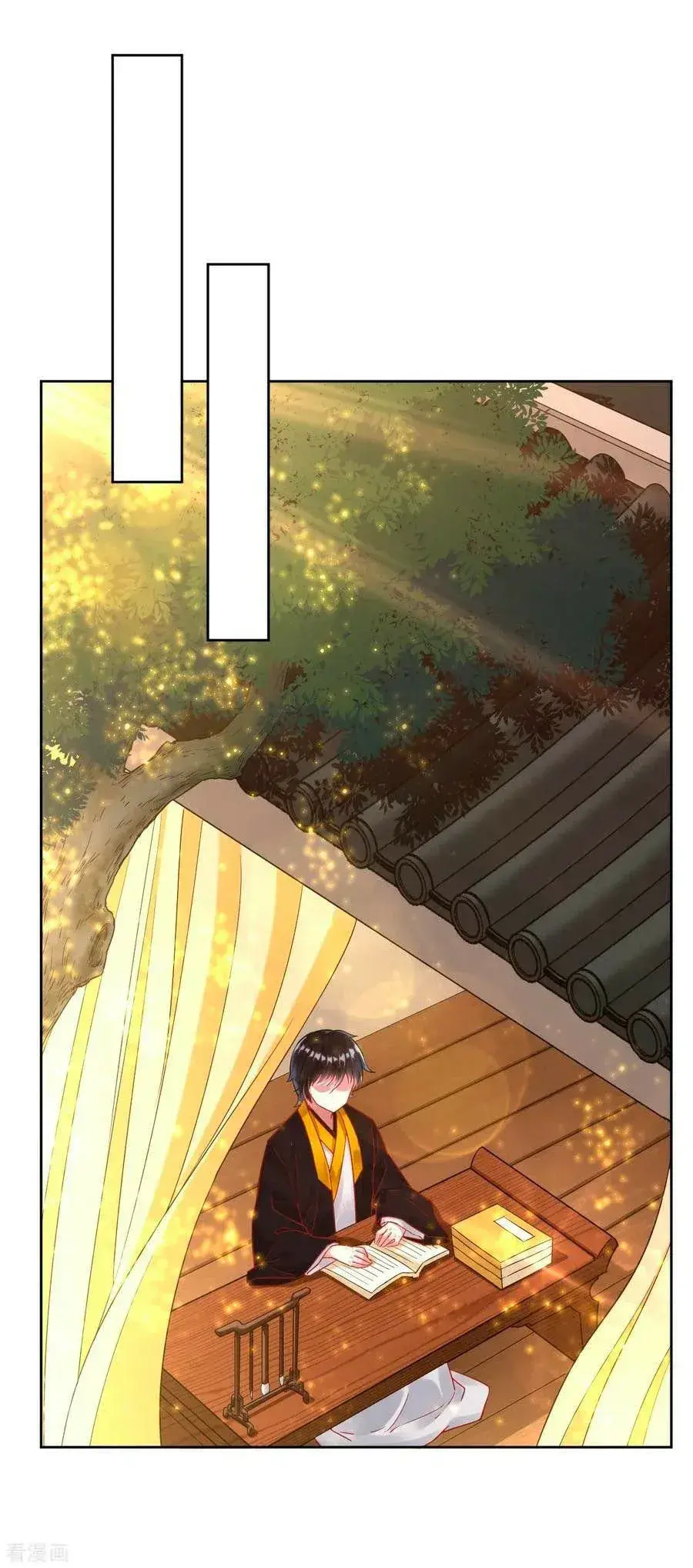 Capitulo 7 page 3