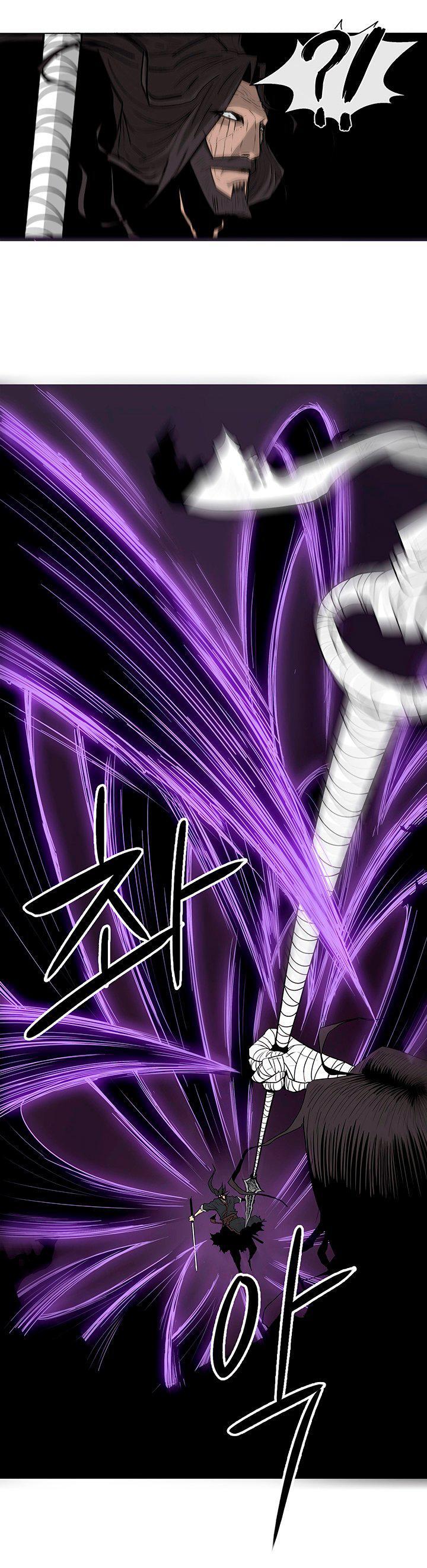 Capitulo 49 page 17