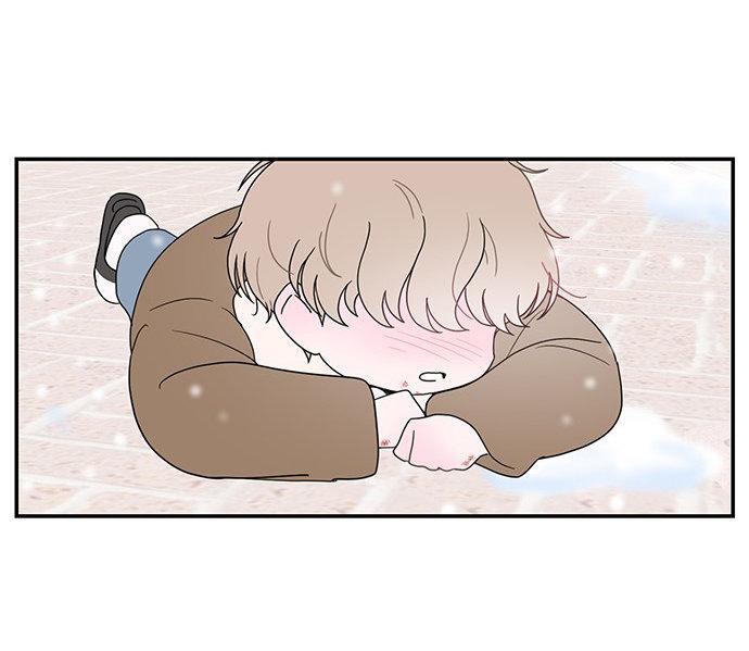 Capitulo 20 page 46