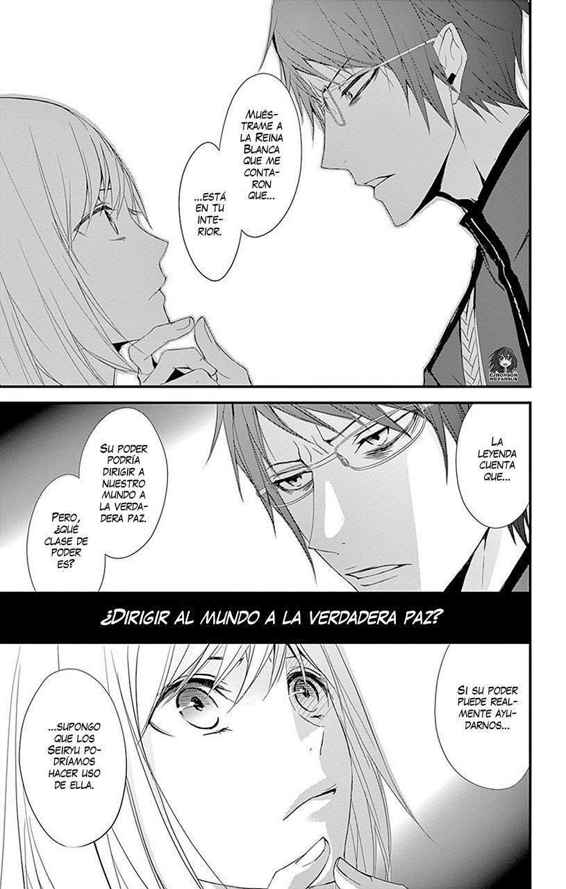 Capitulo 13 page 23