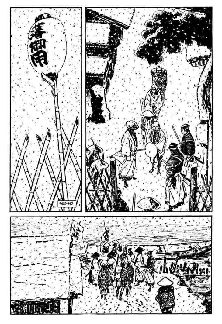 Capitulo 14 page 22