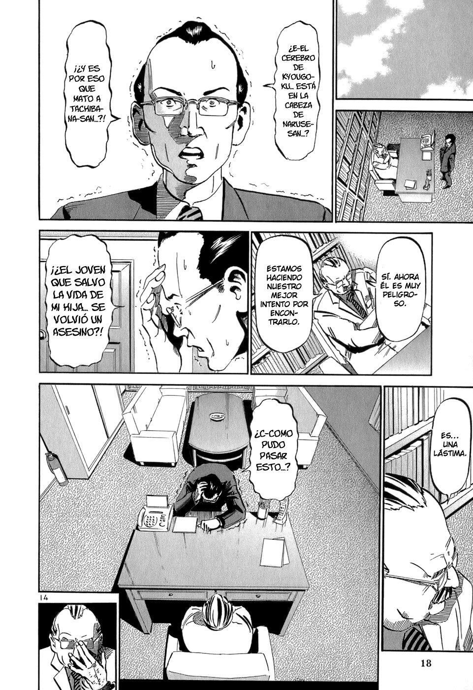 Capitulo 32 page 19