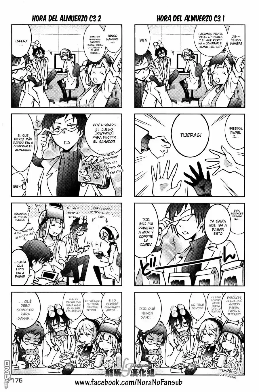 Capitulo 16.50 page 4