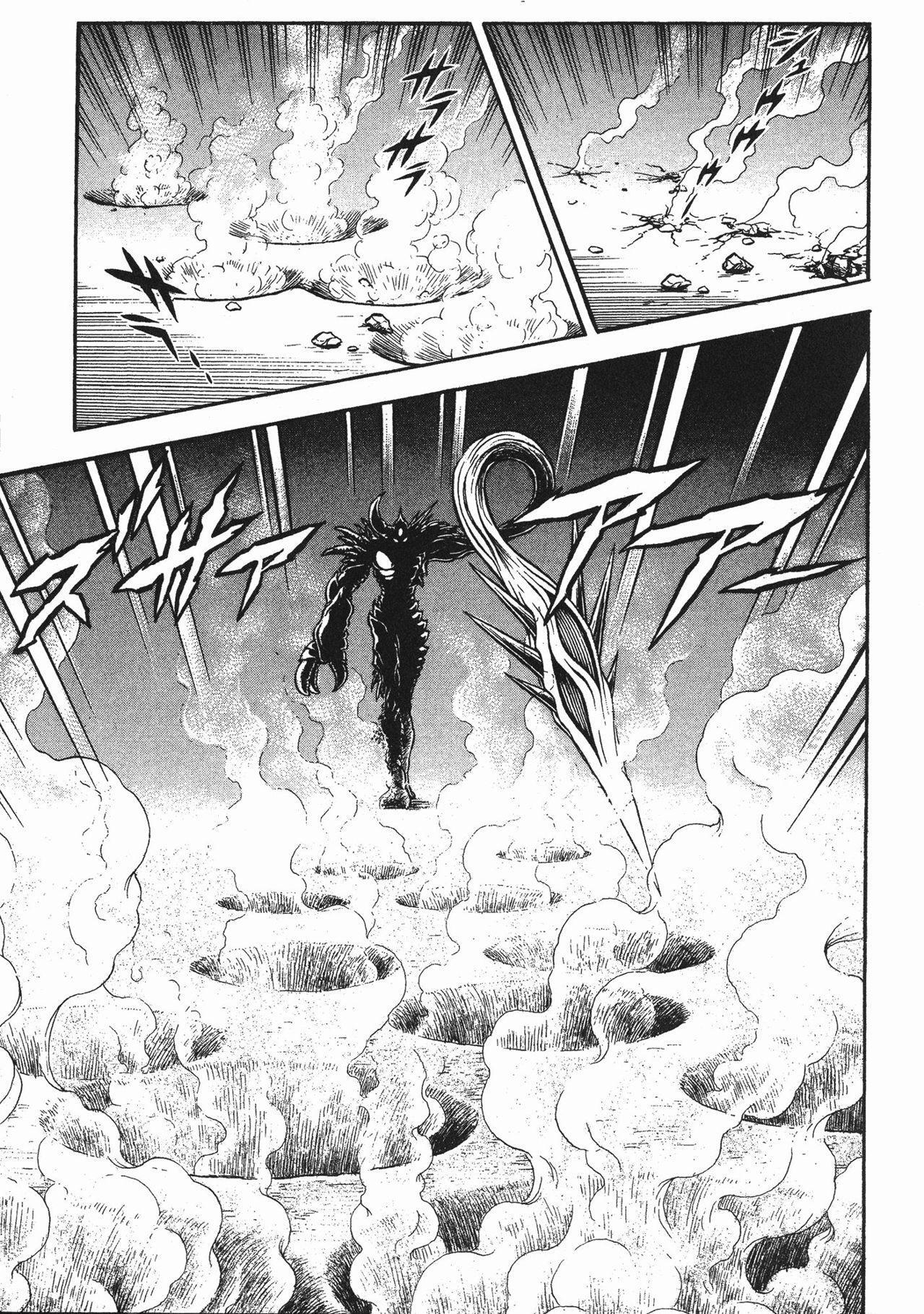 Capitulo 128 page 6