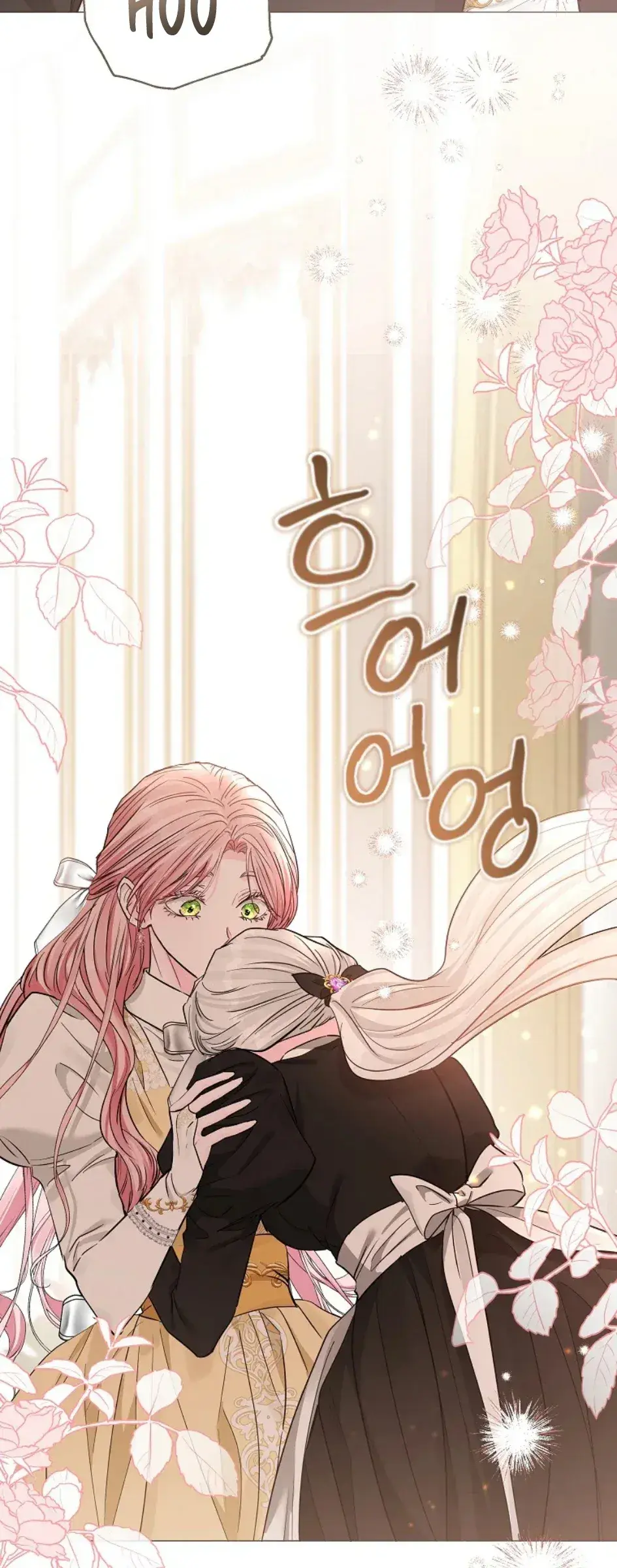 Capitulo 30 page 71