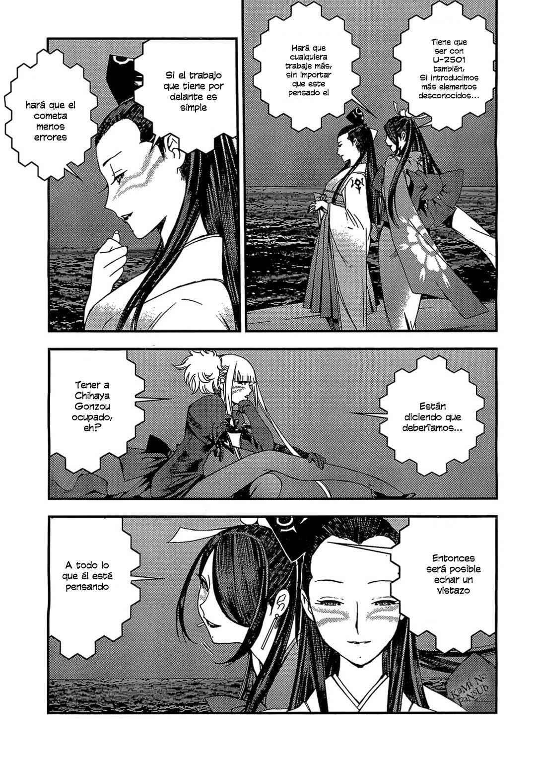 Capitulo 22 page 12