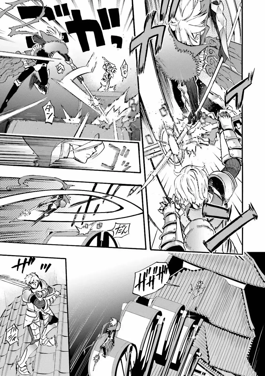 Capitulo 30 page 15