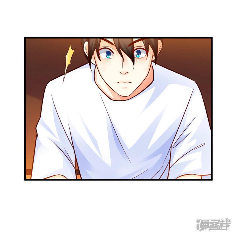 Capitulo 3 page 34