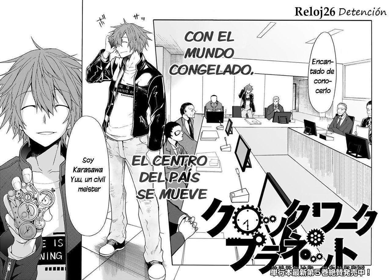 Capitulo 26 page 7