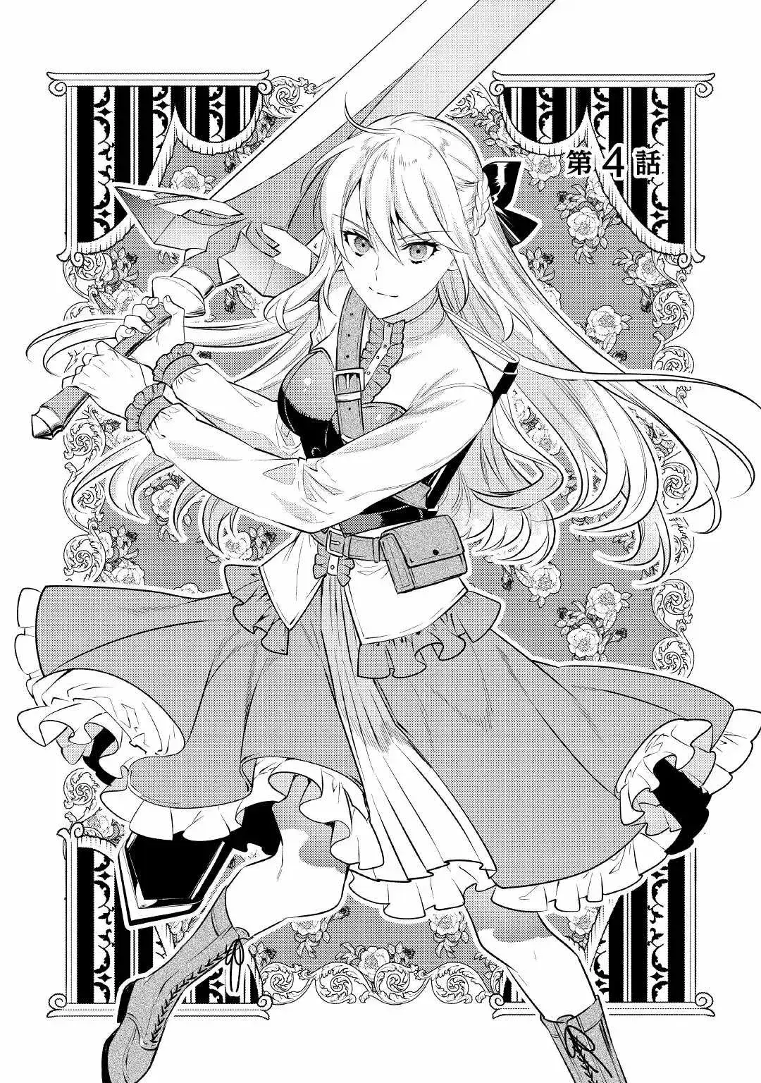 Capitulo 4 page 29