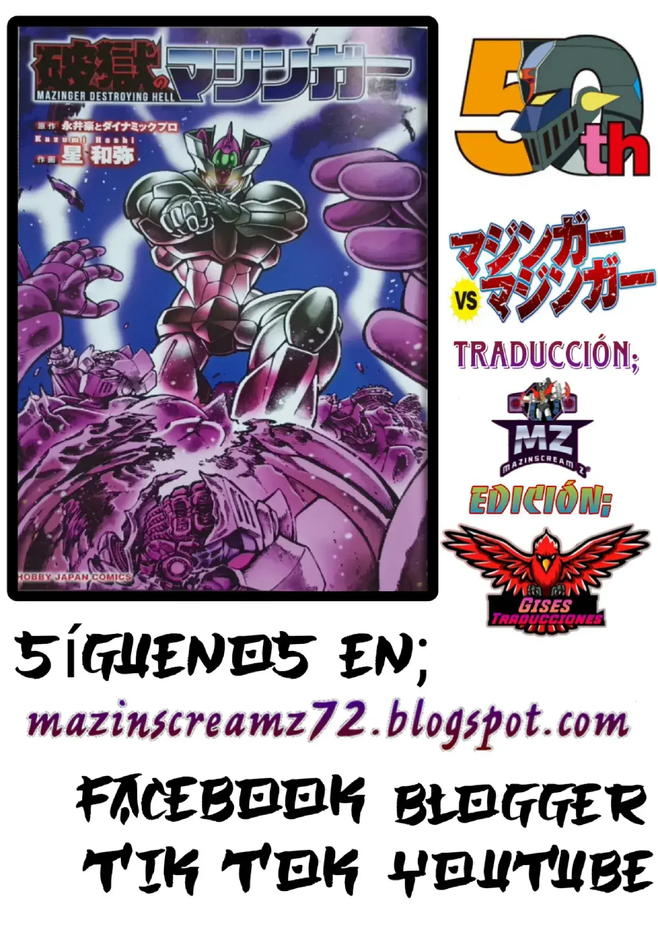 Capitulo 15 page 33