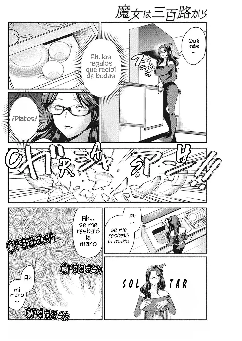 Capitulo 23 page 12