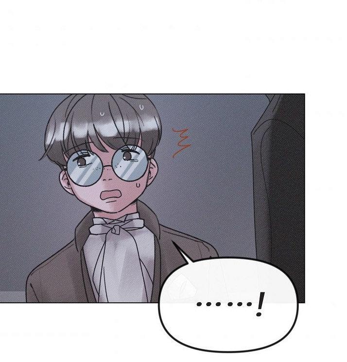 Capitulo 41 page 56