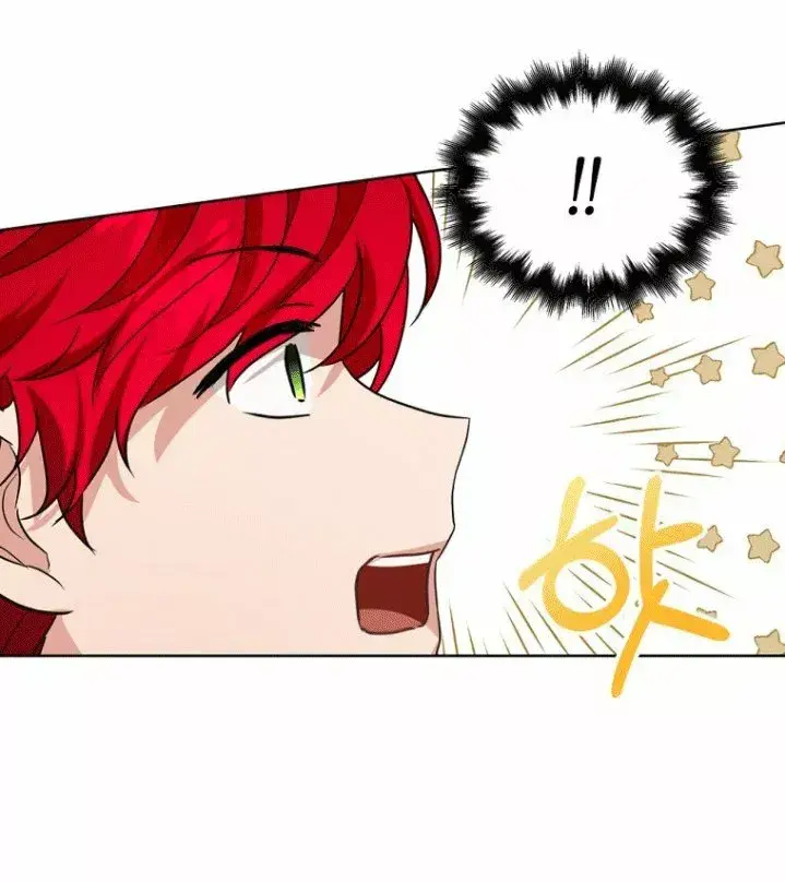Capitulo 22 page 56