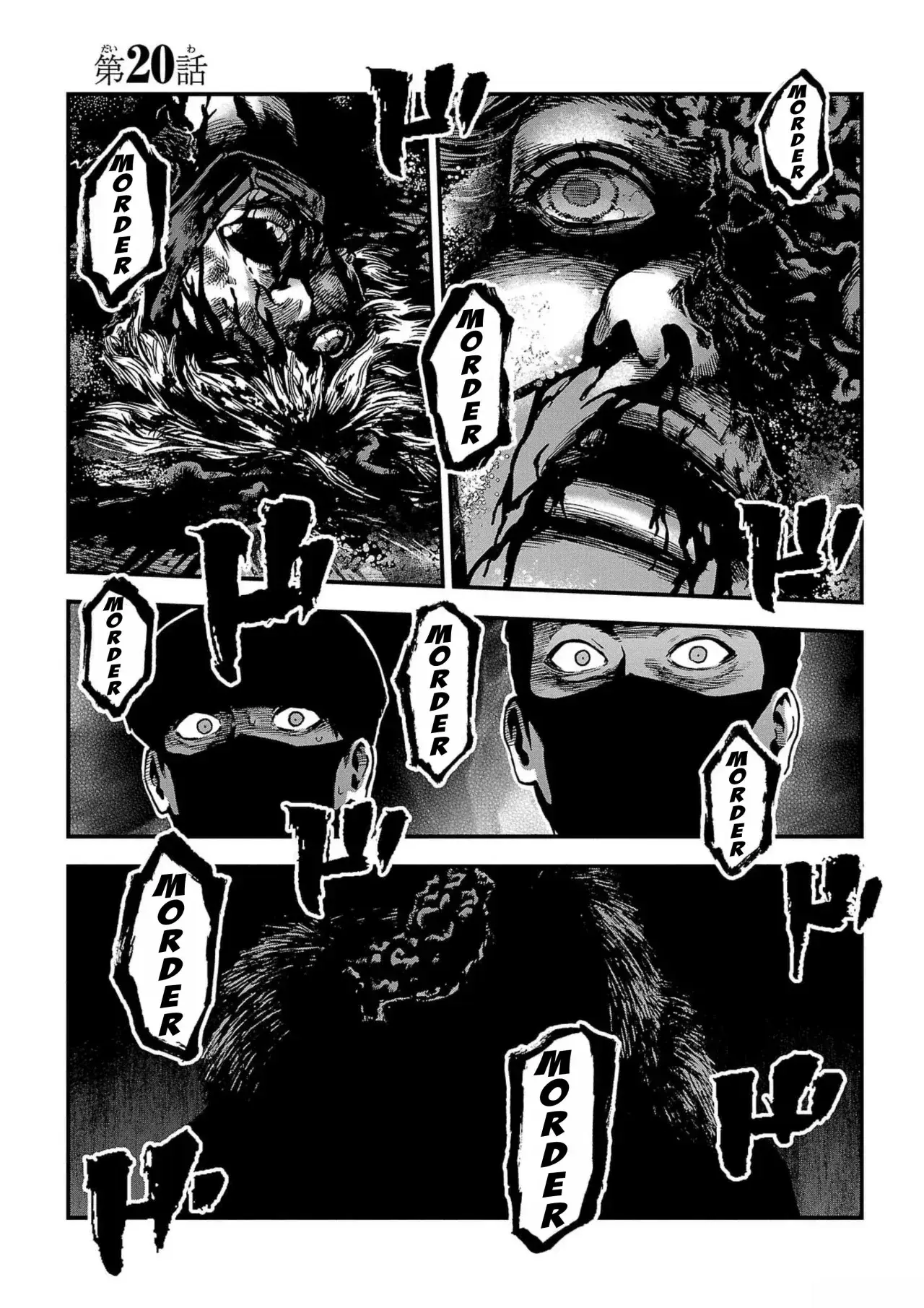 Capitulo 20 page 2