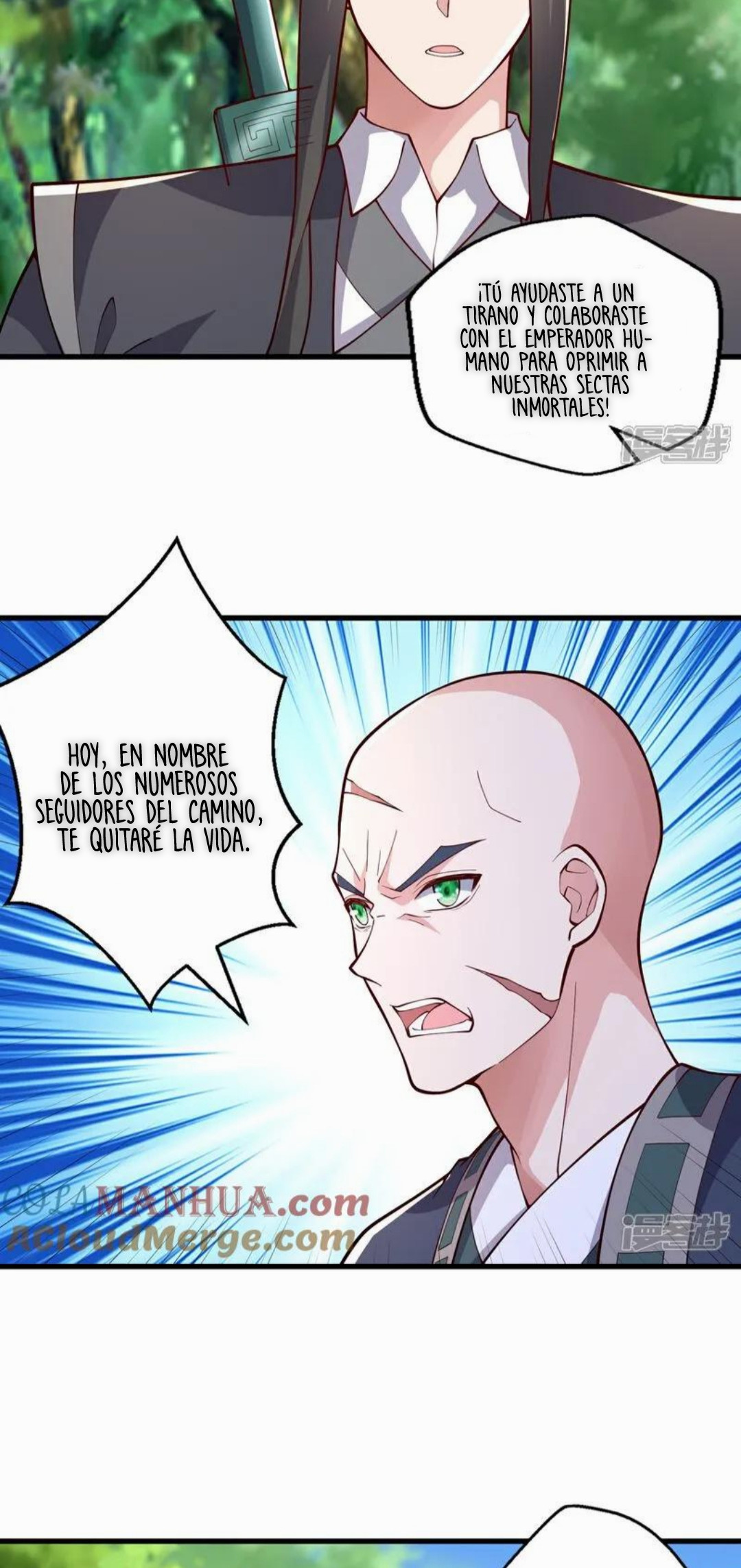 Capitulo 632 page 15