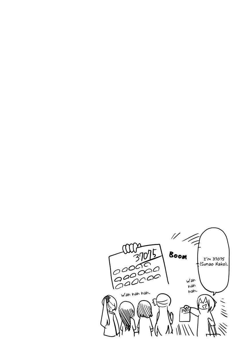 Capitulo 23 page 11