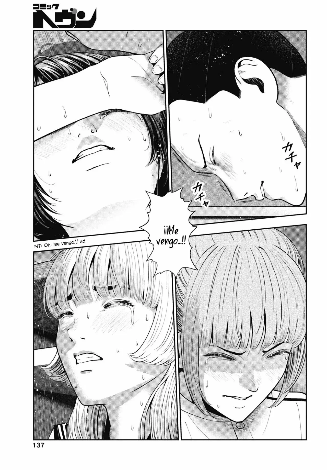 Capitulo 19 page 4