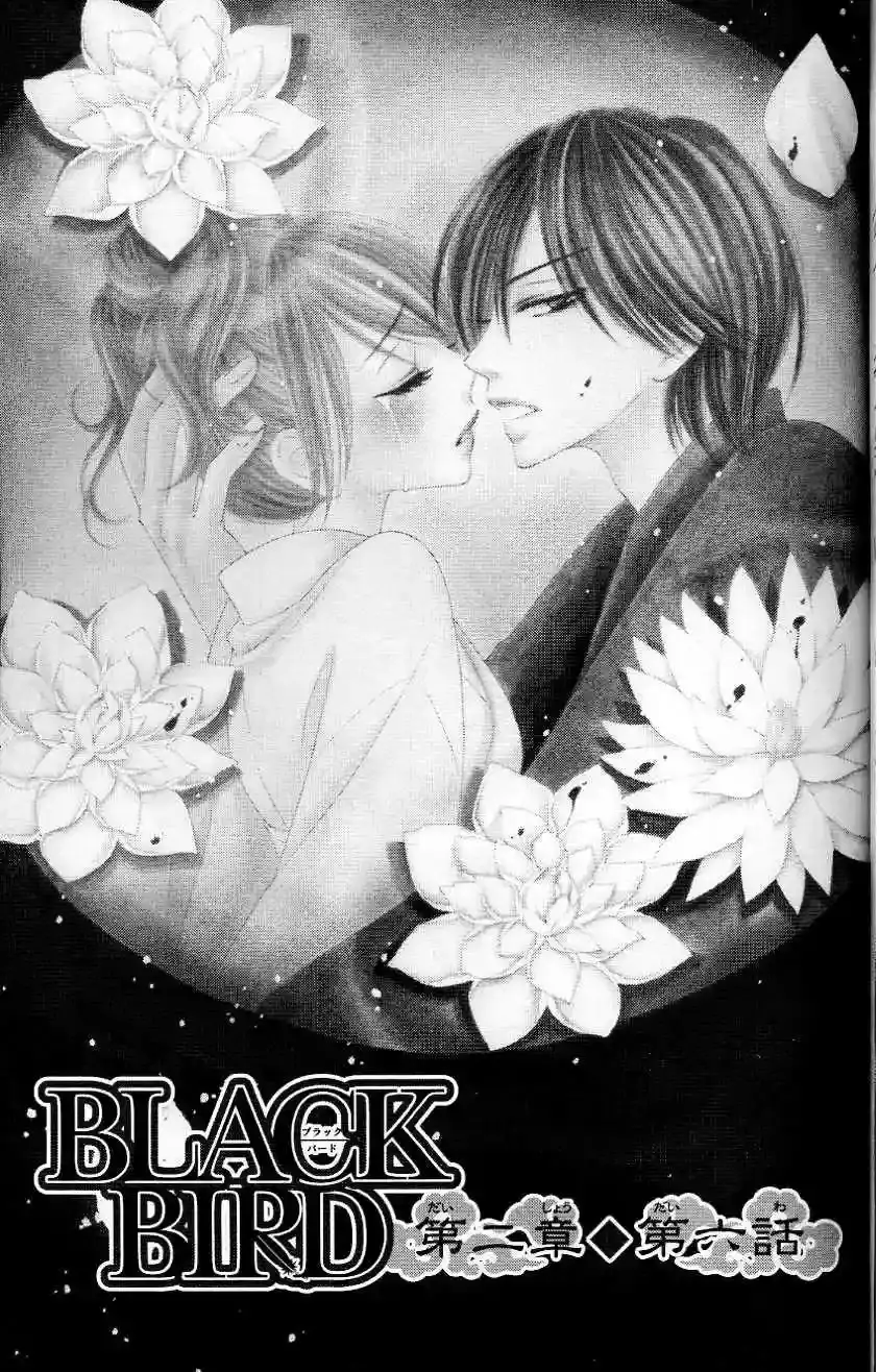 Capitulo 11 page 3