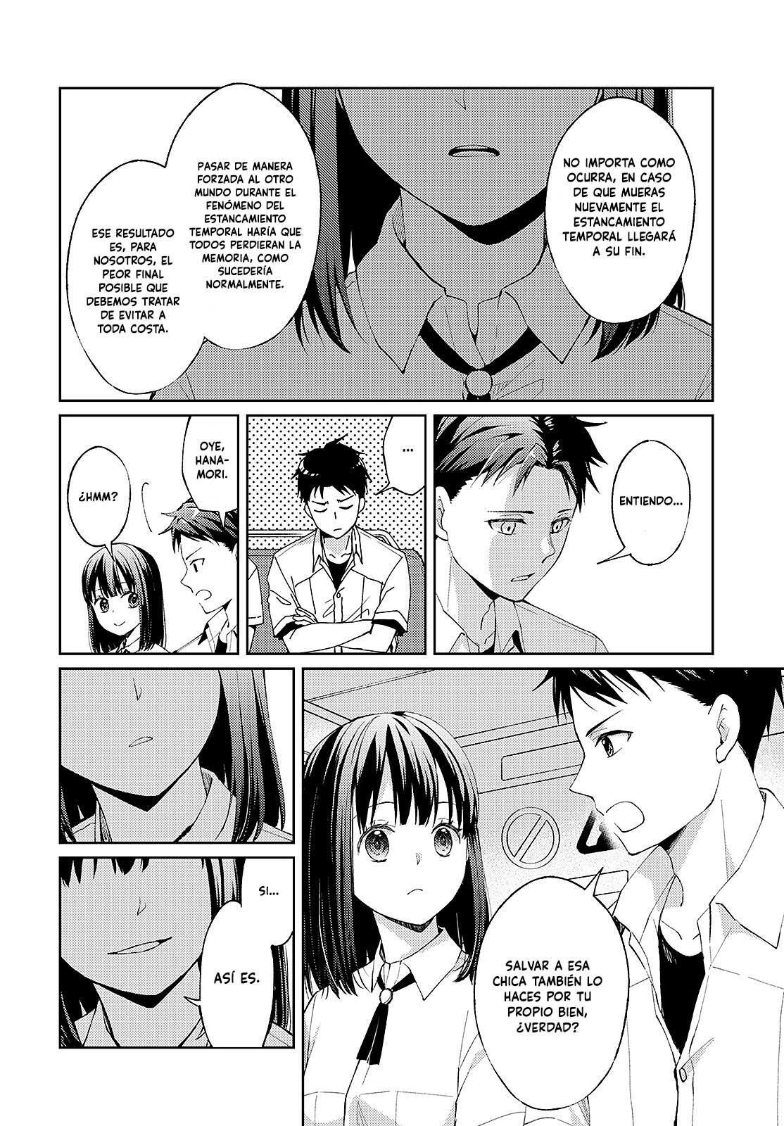 Capitulo 7 page 17