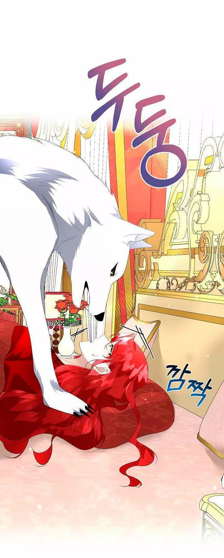 Capitulo 10 page 69