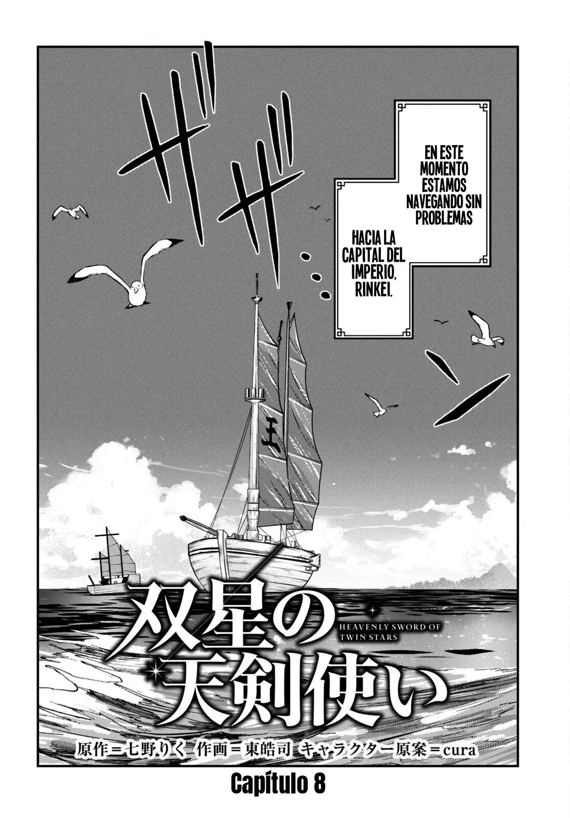 Capitulo 8 page 4