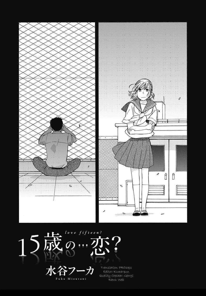 Capitulo 18.01 page 1
