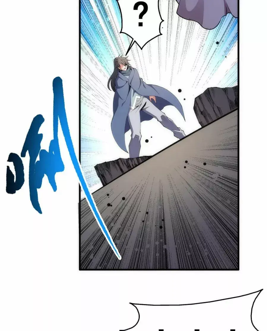 Capitulo 26 page 7