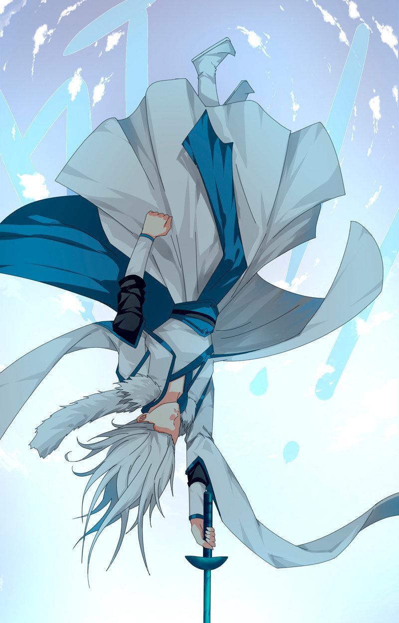 Capitulo 18 page 26