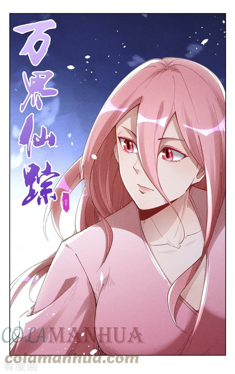 Capitulo 517 page 2