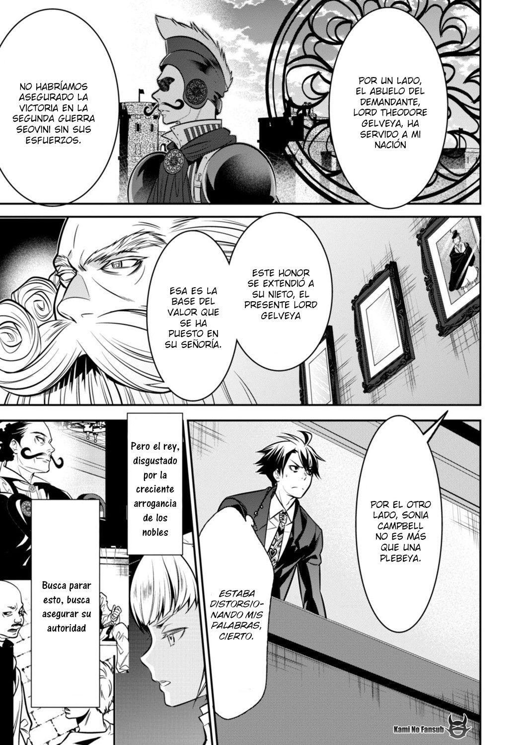Capitulo 2 page 44